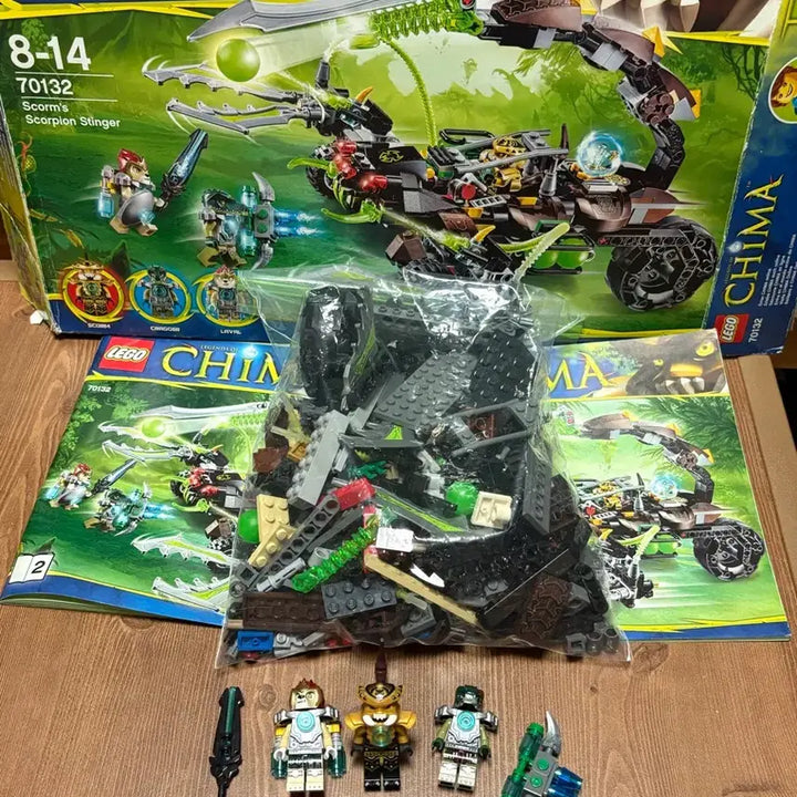 [BUNJANG] Lego Chima Scorpion Attack 70132 / 레고 키마 스콤의 맹독 전갈 70132