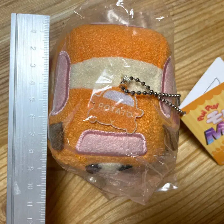[BUNJANG] Moruka Potato Doll Keyring (Sealed) / (미개봉)(택o) 뿌이뿌이 모루카, 포테토 인형 키링