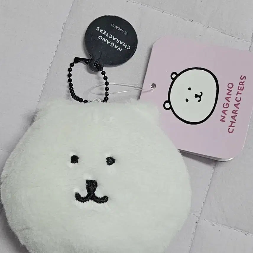 [BUNJANG] Nodding Bear Doll Keychain / 나가노마켓 농담곰 인형키링