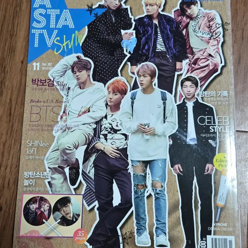 [BUNJANG] Asta TV Magazine November 2016 Park Bogum BTS SHINEE / 아스타TV 매거진 2016년 11월호 박보검 BTS 샤이니