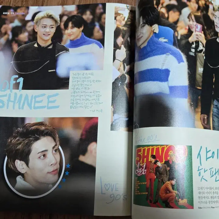 [BUNJANG] Asta TV Magazine November 2016 Park Bogum BTS SHINEE / 아스타TV 매거진 2016년 11월호 박보검 BTS 샤이니