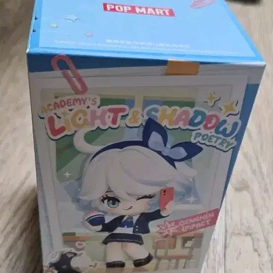 [BUNJANG] Pop Mart Genshin Impact Kaedehara Kazuha Figure / 미개봉] 팝마트 원신 카즈하 피규어 판매