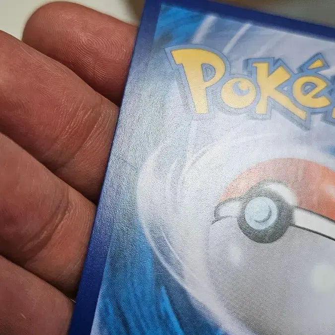[BUNJANG] Pokemon Card Armarouge CHR / 포켓몬카드 사마자르 CHR 카드 팝니다
