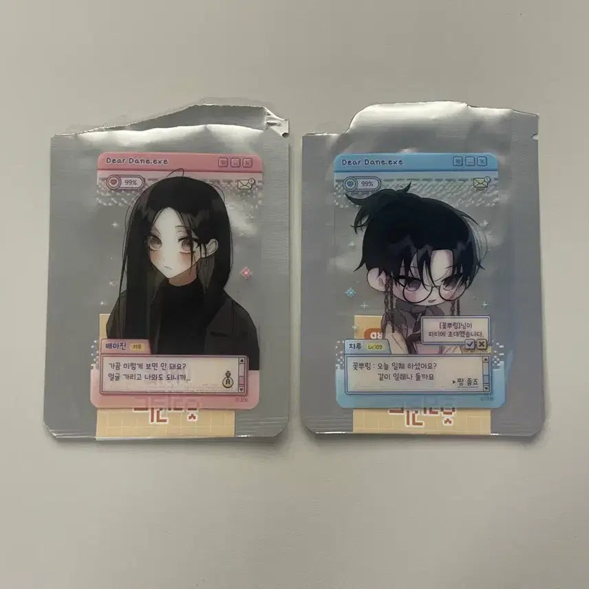 [BUNJANG] Our Guild Idol Clear Card Bundle Set / 우리 길드 아이돌(우길아) 클리어 카드