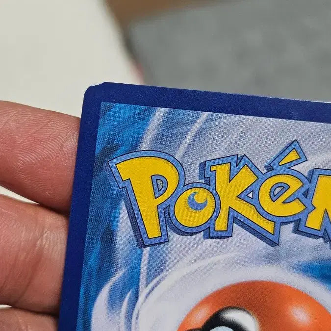 [BUNJANG] Pokemon Card Chandelure CHR Card / 포켓몬카드 샹델라 CHR 카드 팝니다
