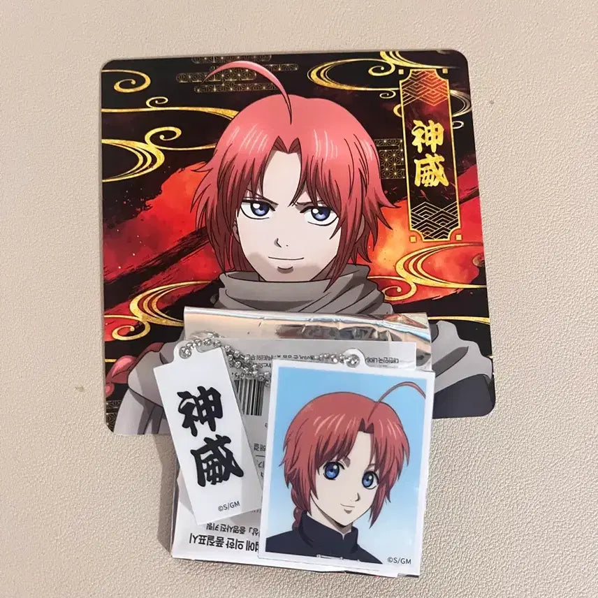 [BUNJANG] Gintama Yoshiwara Pop-up Kamui Proof Photo Keychain &amp; Coaster Set (2 Types) / 특전)은혼 요시와라 팝업 카무이 증명사진 키링, 코스터 2종 세트