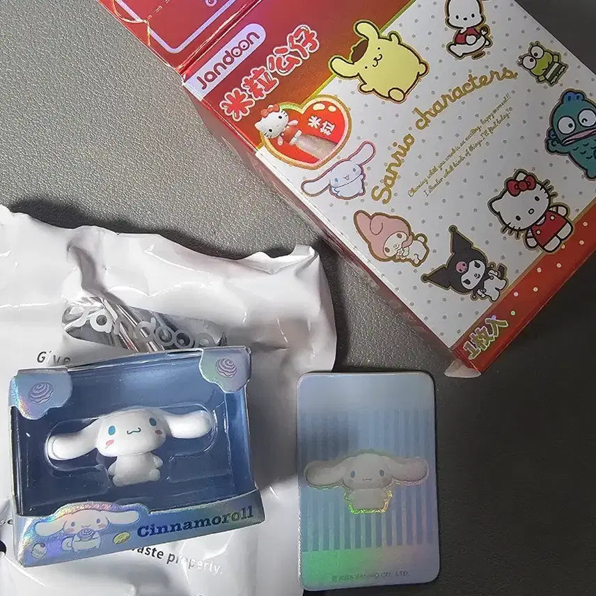 [BUNJANG] Sanrio Cinnamonroll Rice Grain Figure / 산리오 쌀알 피규어 시나모롤