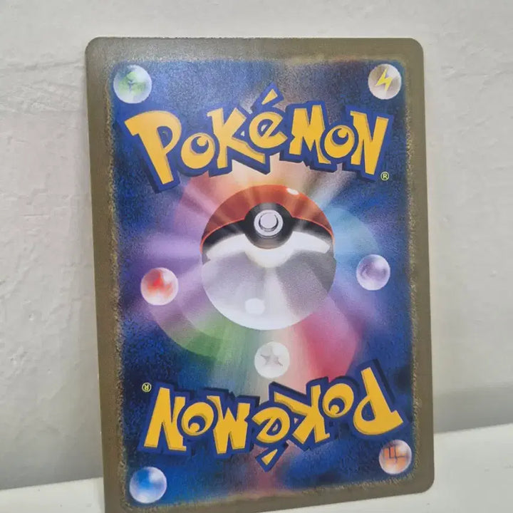 [BUNJANG] Pokemon Japanese Original Giratina Vstar Custom Card / 포켓몬일판 기라티나Vstar 제작카드