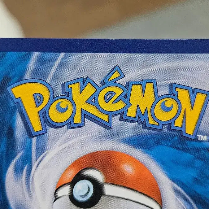 [BUNJANG] Pokemon Card Yanwarumon CHR / 포켓몬카드 야느와르몽 CHR 카드 팝니다