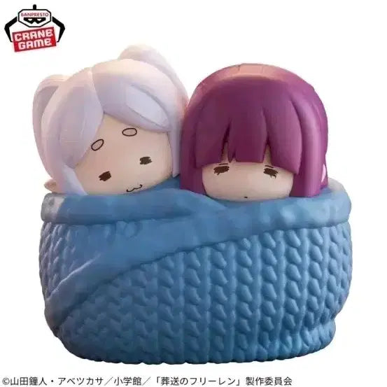 [BUNJANG] Frieren: Fern Sofubi-Mates Figure / 프리렌 페른 소프비메이츠 피규어