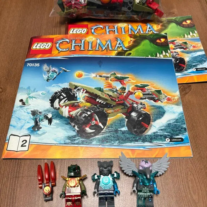[BUNJANG] LEGO Chima Cragger&