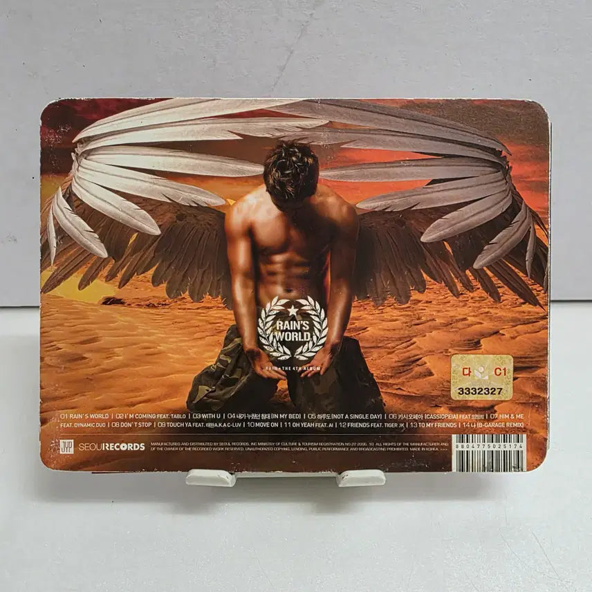 [BUNJANG] Rain 4th Album Rain&