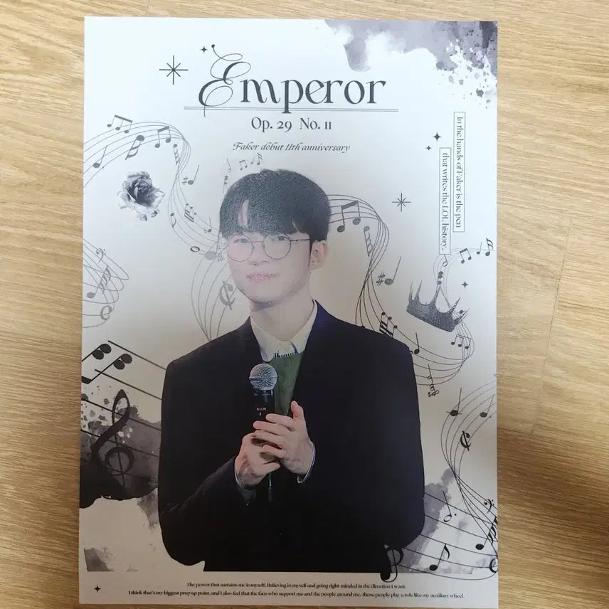 [BUNJANG] Faker Merch Bundle Set / 페이커 굿즈들 팝니다