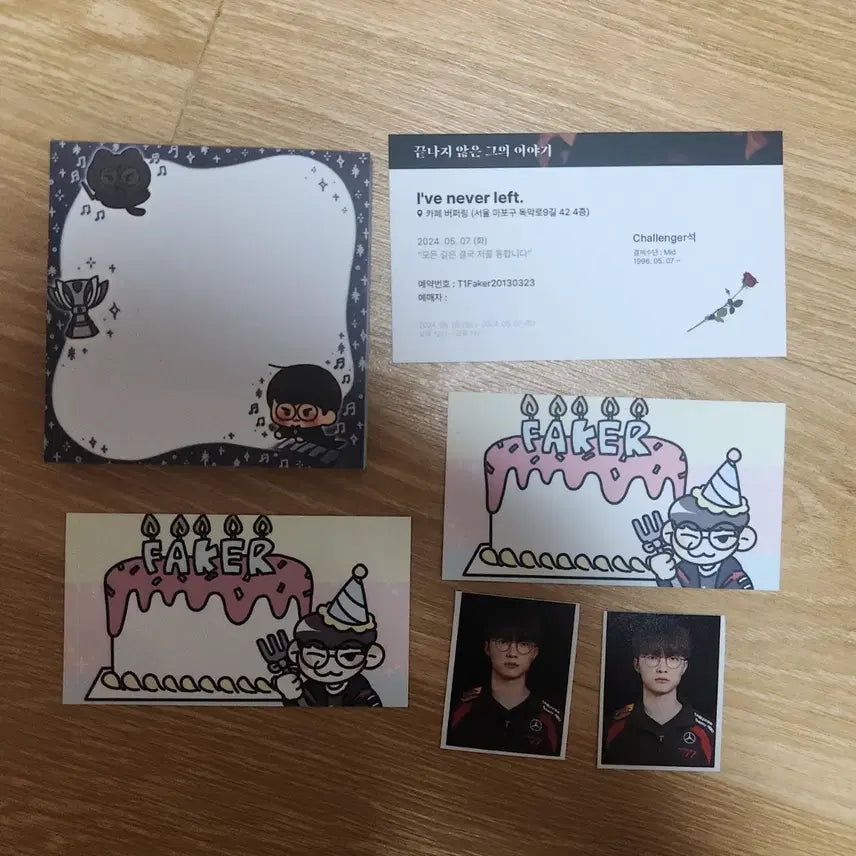 [BUNJANG] Faker Merch Bundle Set / 페이커 굿즈들 팝니다