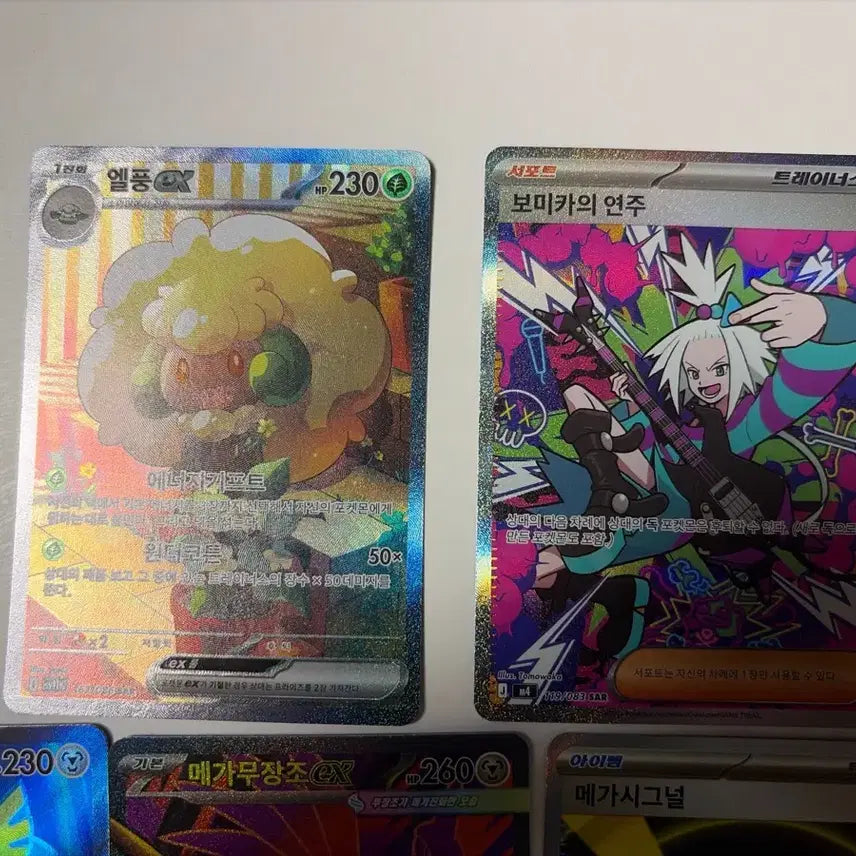 [BUNJANG] Pokemon Card Bundle Set / 포켓몬스터 카드 일괄 판매 !