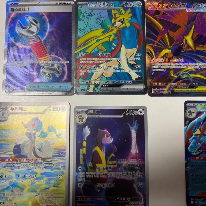 [BUNJANG] Pokemon Card Bundle Set / 포켓몬스터 카드 일괄 판매 !