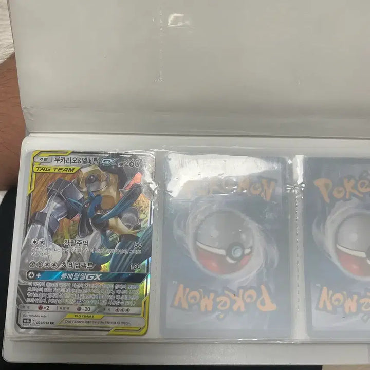 [BUNJANG] Pokemon Card Bundle Featuring Mega Evolution Kyogre and Shiny Rayquaza / 포켓몬카드