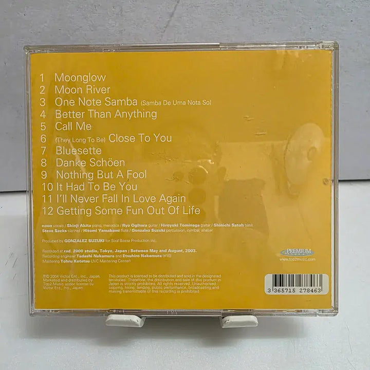 [BUNJANG] Noon (눈) Better Than Anything Album / Noon (눈) - Better Than Anything