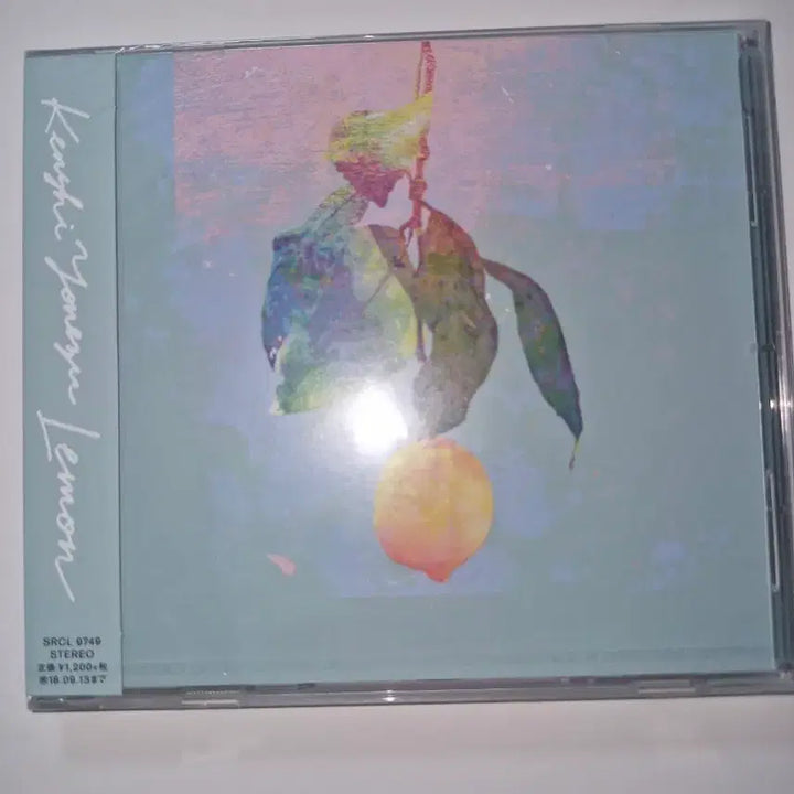 [BUNJANG] Yonezu Kenshi Lemon (Lemon) Regular Edition CD / 요네즈켄시 레몬 CD 통상반 미개봉 신품 언내추럴