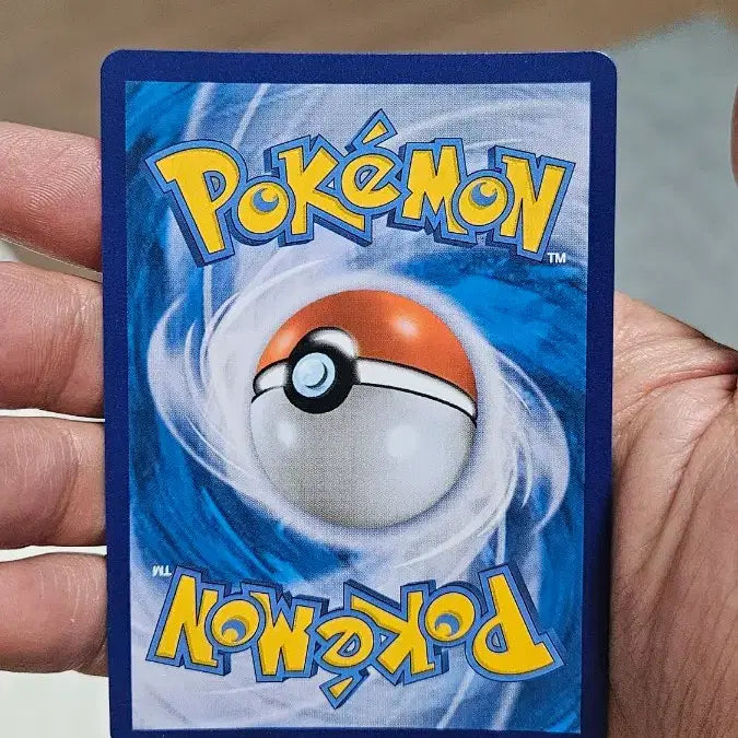 [BUNJANG] Pokemon Card Crepaman CHR Card / 포켓몬카드 크리만 CHR 카드 팝니다