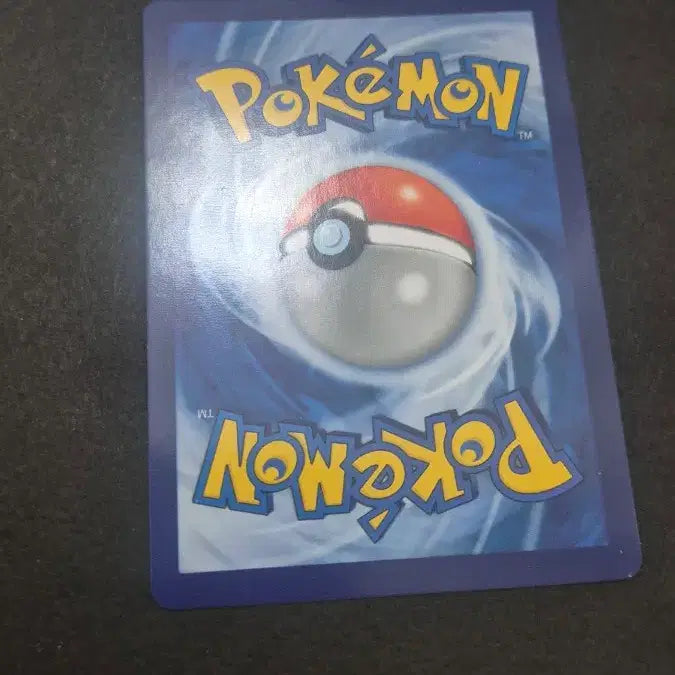 [BUNJANG] Pokemon Japanese Version Van Gogh Collaboration Custom Card / 포켓몬영판 고흐 프로모 제작카드