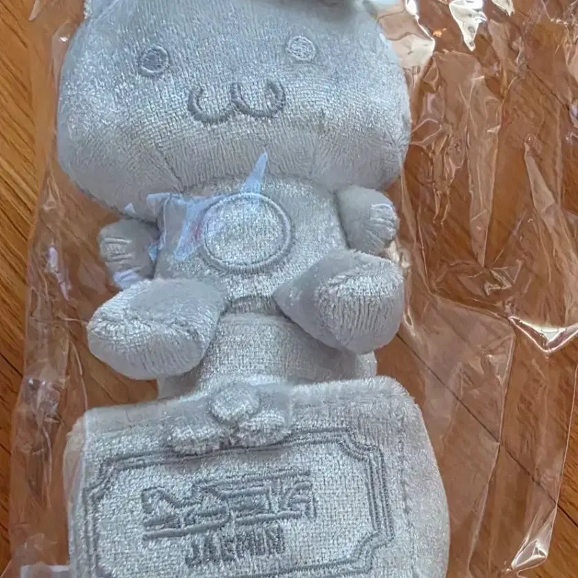 [BUNJANG] NCT Jaemin Trophy Doll Sealed / 엔시티 재민 트로피인형 미개봉 원가양도