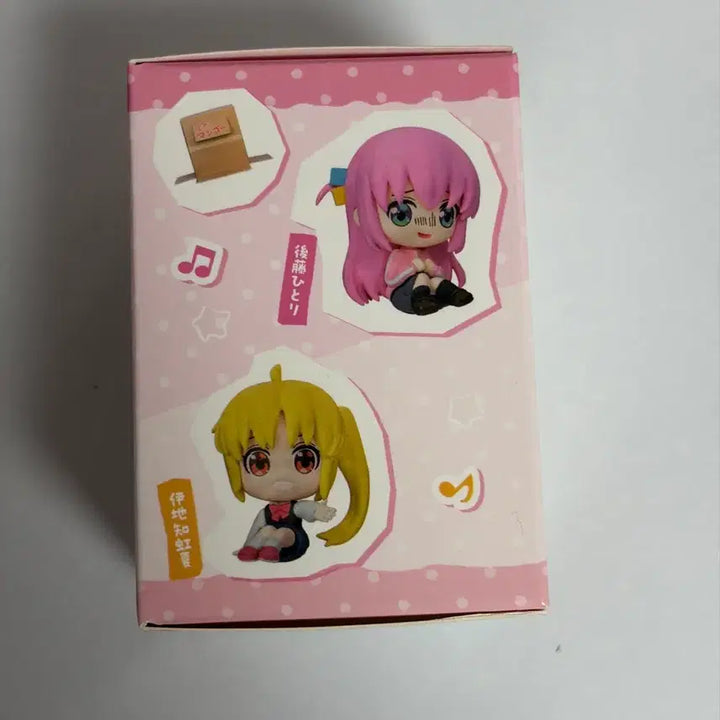 [BUNJANG] Bushiroad Bocchi the Rock! Nijika Ijichi Mini Figure / 봇치더락 앉아있는 미니 피규어 니지카