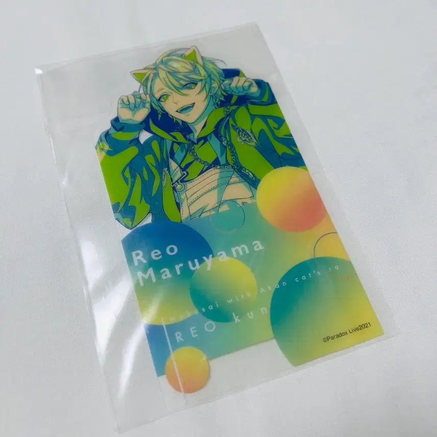 [BUNJANG] Paradox Live Maruyama Leo Shuffle Bookmark / 파라라이 마루야마 레오 셔플 책갈피
