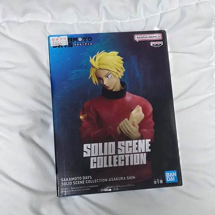 [BUNJANG] Sakamoto Days Asakura Shin Figure / 사카모토 데이즈 사카데이 솔리드씬 아사쿠라 신 피규어