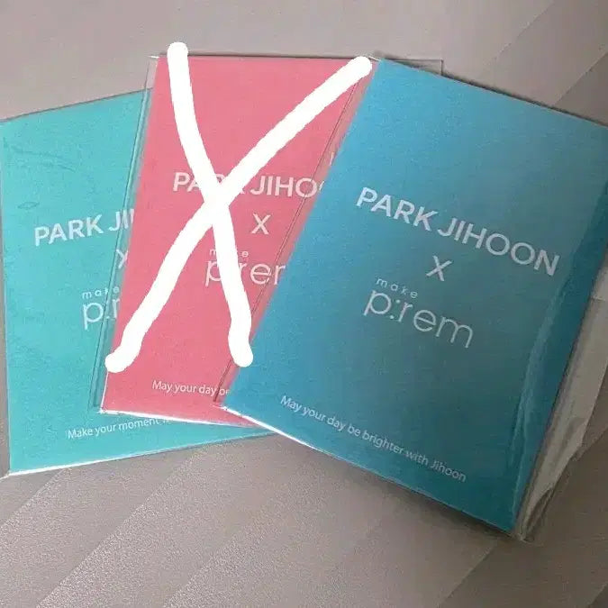 [BUNJANG] Park Jihoon Make P:rem Photocard AC (Sealed) / 미개봉 박지훈 make p:rem 포토카드 AC
