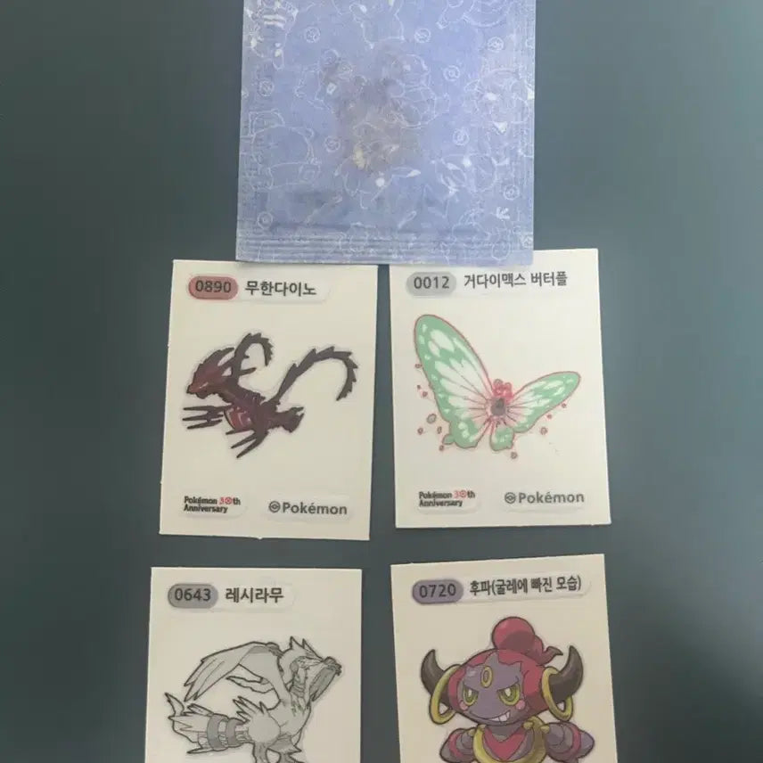 [BUNJANG] Pokemon Stickers (Bands) - Reshiram, Kyurem, Hoopa, Gigantamax Pikachu, Butterfree / 포켓몬 띠부씰 레시라무 무한다이노 후파 거다이맥스 피카츄 버터플