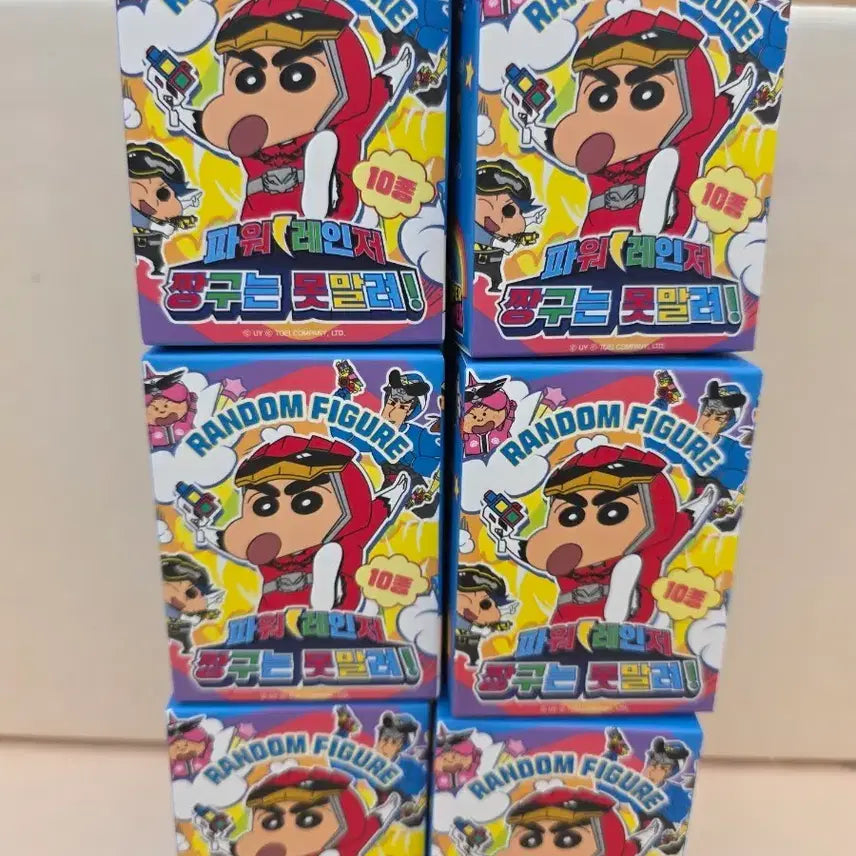[BUNJANG] Crayon Shin-chan Power Rangers Random Figure (Sealed) / 짱구는 못말려 파워레인저 랜덤 피규어(미개봉)