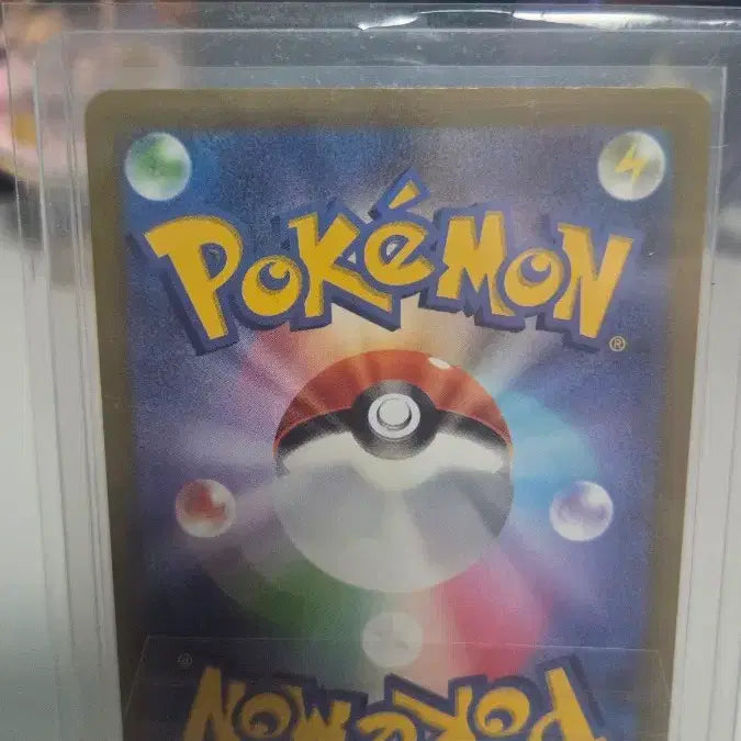 [BUNJANG] Pokemon Card Mikaruge SR / 포켓몬 카드 미카루게 SR