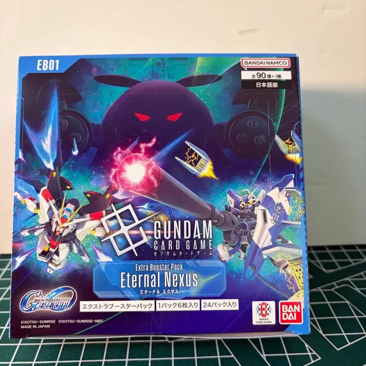 [BUNJANG] Bandai Gundam Card Game Extra Booster Eternal Nexus Japanese Edition / 반다이 건담 카드게임 익스트라 부스터 Eternal Nexus 일본어판