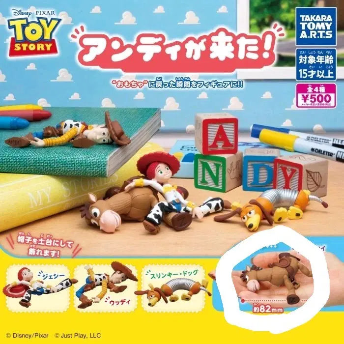 [BUNJANG] Disney Pixar Toy Story Bullseye Gachapon / 토이스토리 가챠 불스아이