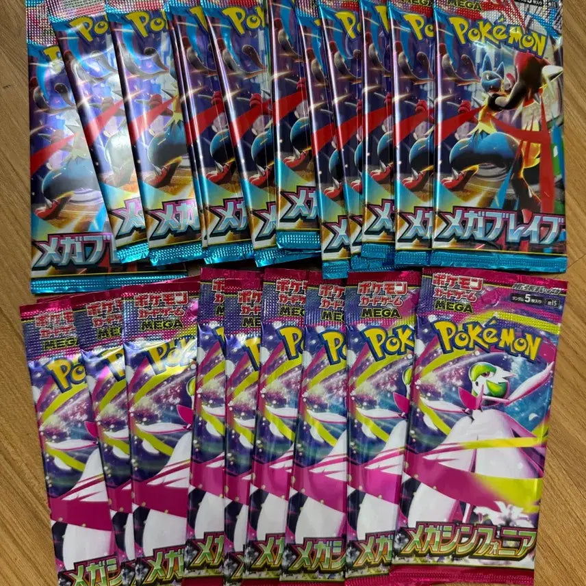 [BUNJANG] Pokemon Card Japanese Edition Mega Brave Mega Symphonia Single Pack / 일판 메가브레이브 메가심포니아 낱팩 포켓몬카드 일본판