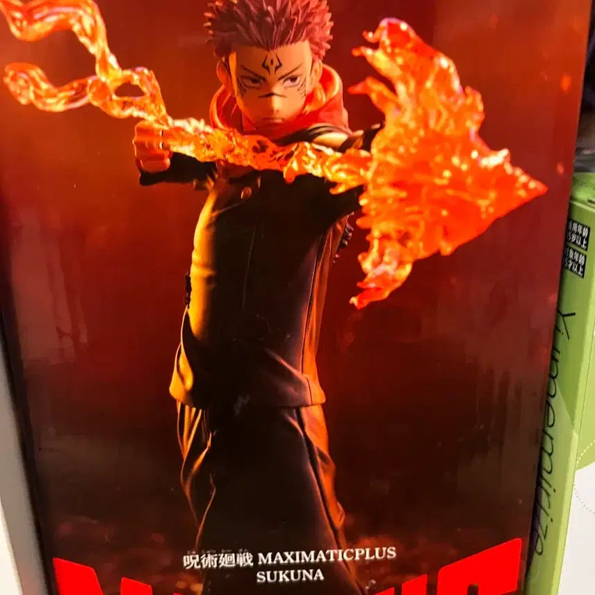 [BUNJANG] Sukuna Maximatic Figure / 스쿠나 맥시매틱 피규어