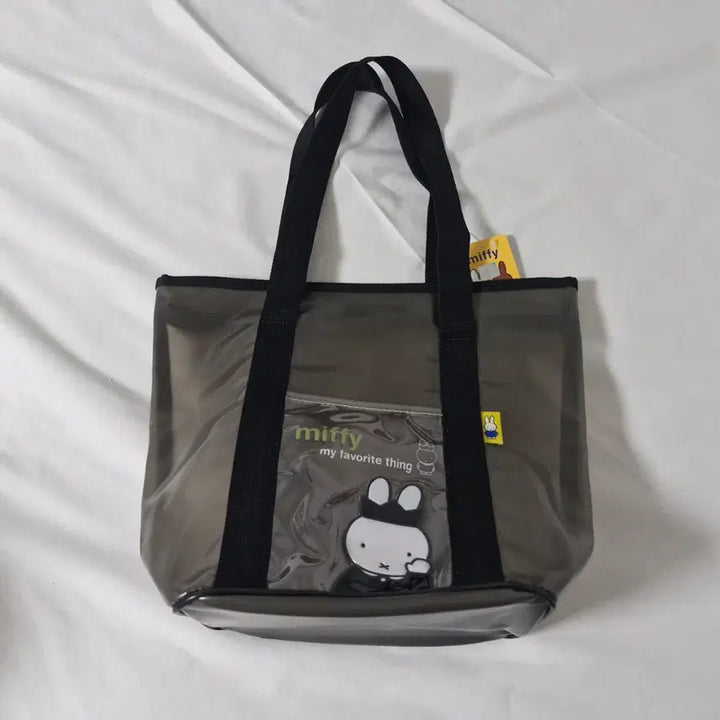 [BUNJANG] Miffy PVC Shoulder Bag Black / 미피 pvc 블랙 가방 숄더백