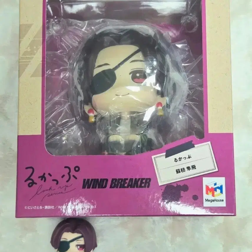 [BUNJANG] Wind Breaker Hayato Suoh Look Up &amp; Onemutan Bundle Set / 일괄) 윈브레 윈드브레이커 스오 하야토 룩업 + 오네무탄