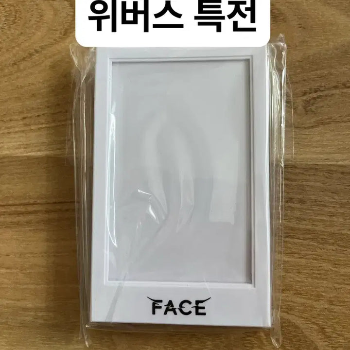 [BUNJANG] BTS Jimin FACE Album + Weverse Version Photocard Bundle Set / 포카,택포)지민 FACE 앨범+위버스 버전 앨범