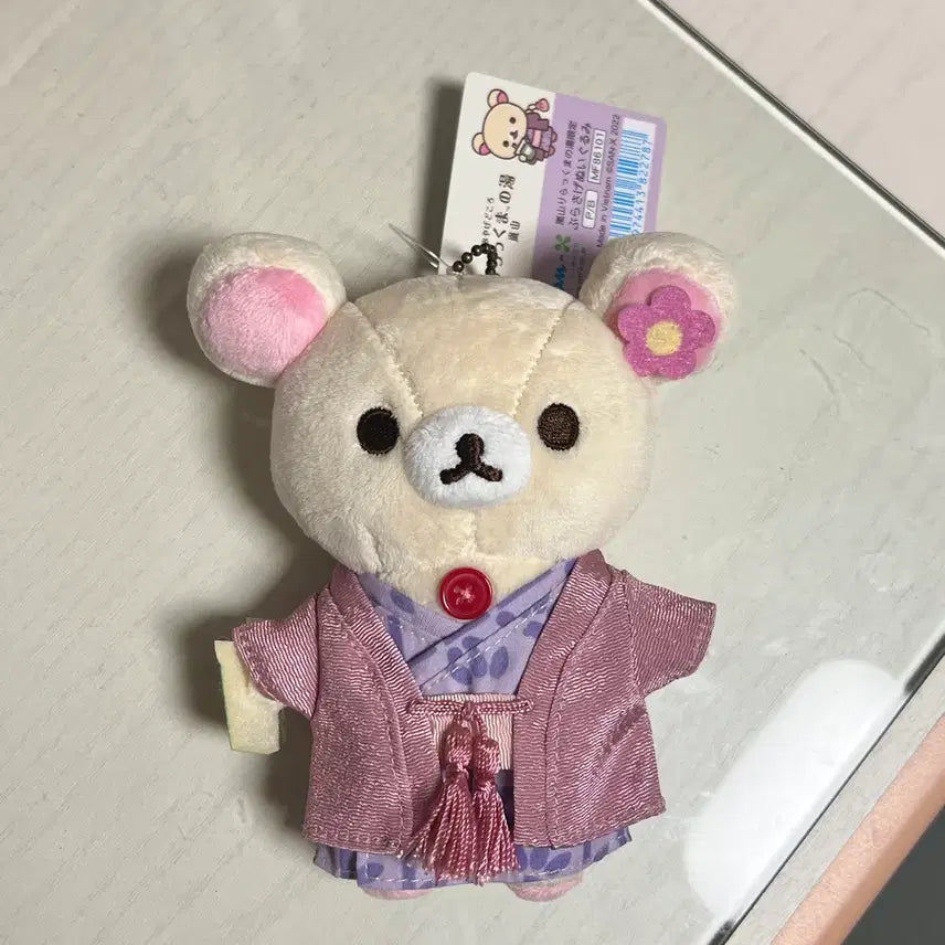 [BUNJANG] Rilakkuma Korilakkuma Kyoto Arashiyama Limited Doll Keychain / 리락쿠마 코리락쿠마 교토 아라시야마 한정 인형 키링