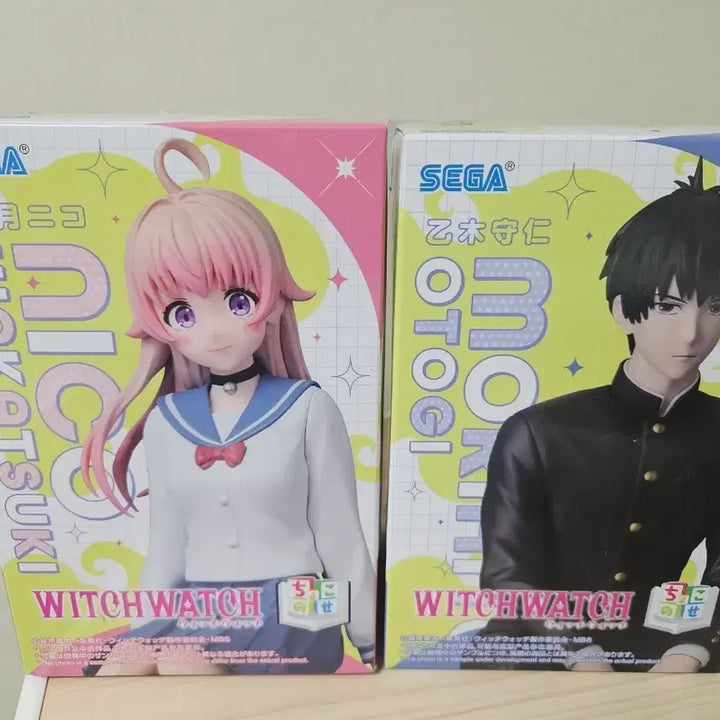 [BUNJANG] Sega Touken Ranbu Mikazuki Munechika &amp; Kogitsunemaru Figure Set / 세가) 위치 워치 피규어 니코 / 모토기
