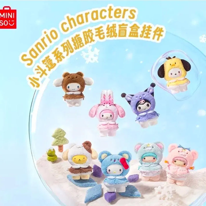 [BUNJANG] Miniso Sanrio Pompompurin Muffin Costume Plush Keychain / 미니소 산리오 망토시리즈 폼폼푸린 머핀옷