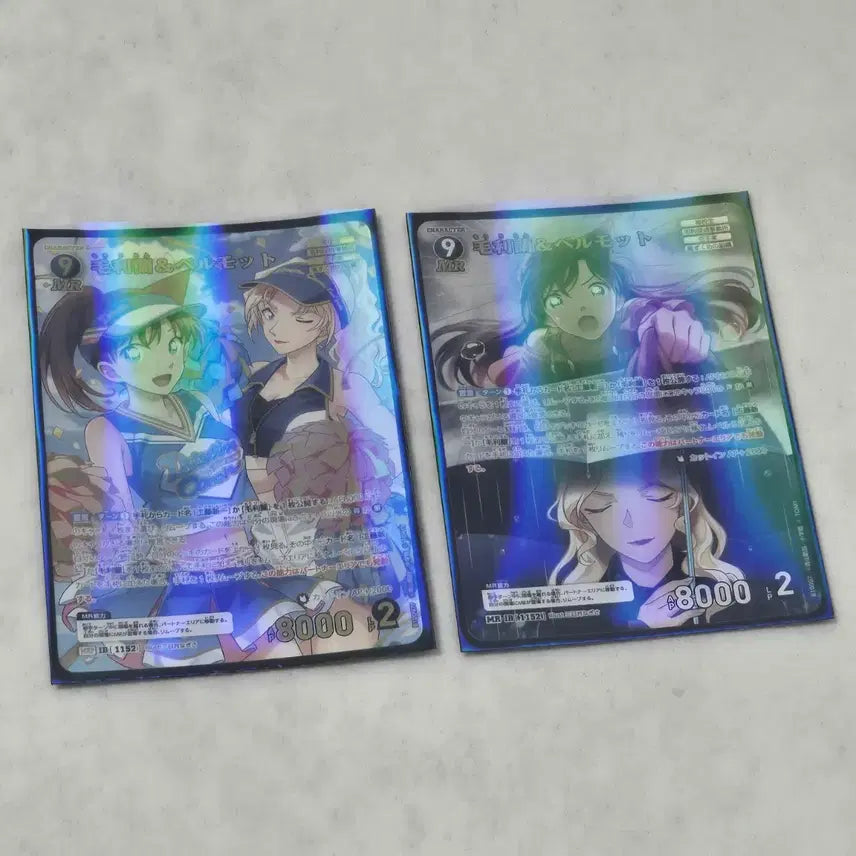 [BUNJANG] Detective Conan TCG Ran &amp; Vermouth MRP, MR Bundle Set / 명탐정코난 TCG 란&amp;베르무트 MRP, MR 일괄 판매합니다.