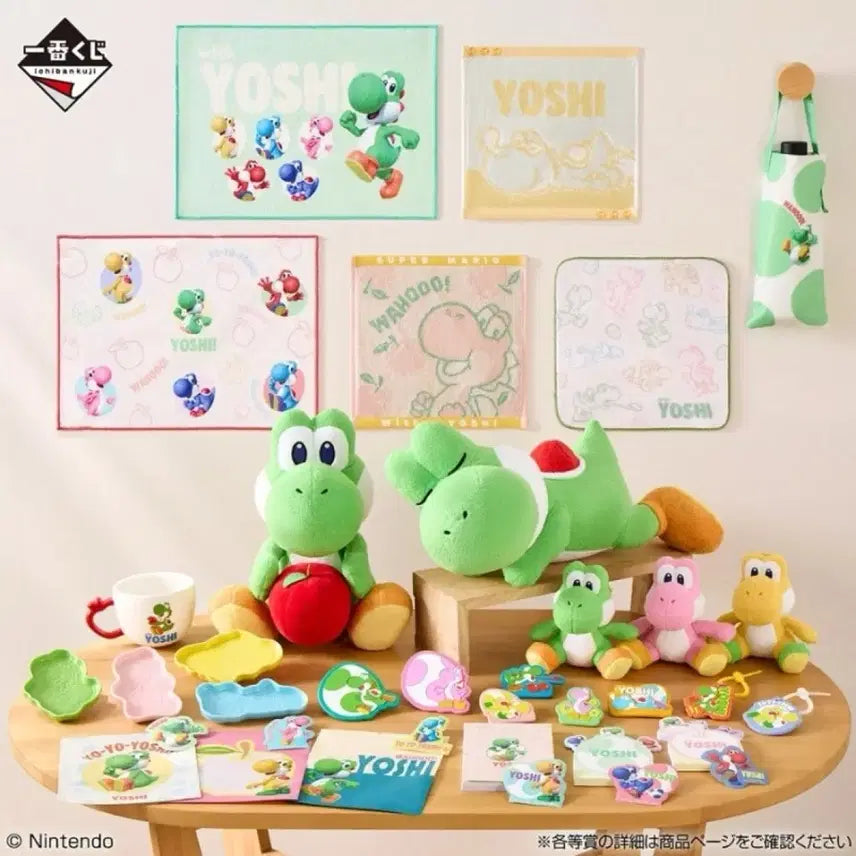 [BUNJANG] Nintendo Super Mario Yoshi Ichiban Kuji A Prize Plush / 닌텐도 슈퍼마리오 요시 A상 요시 봉제인형 제일복권 이치방쿠지