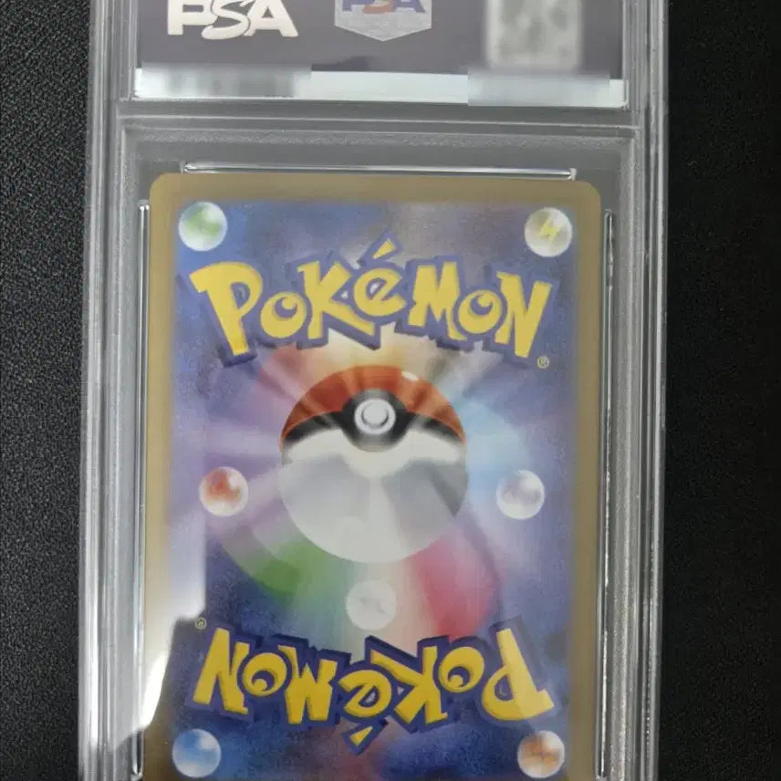 [BUNJANG] Terrastal Zapdos SAR PSA 10 / 일판 테라스탈 쥬피썬더 sar psa10 팝니다