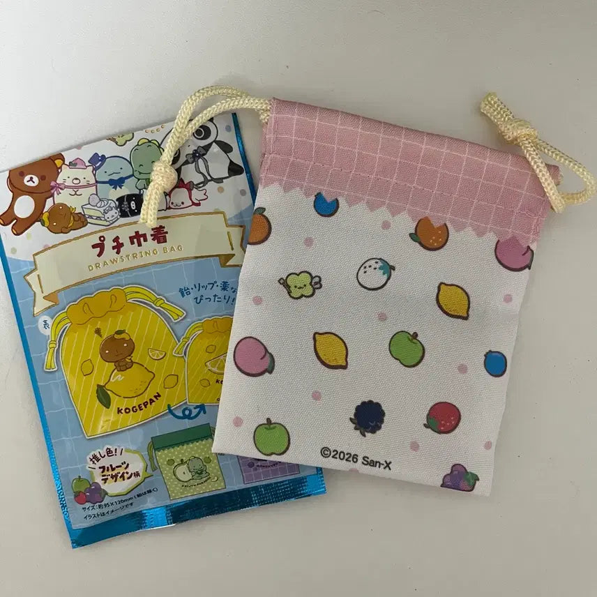 [BUNJANG] San-X Joygae Pouch / 산엑스 조이개 파우치