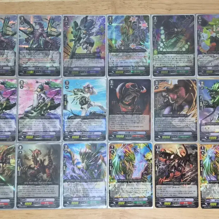 [BUNJANG] Cardfight!! Vanguard Academy Edition Aqua Force Neo Nectar Cards / 카드파이트 뱅가드 아카데미판 카드) 아쿠아포스 네오넥타