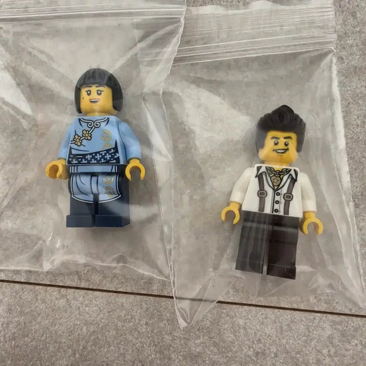 [BUNJANG] LEGO Ninjago Nya&