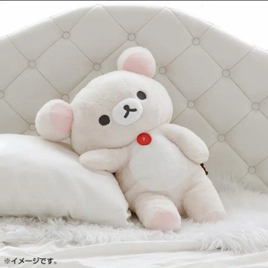 [BUNJANG] Rilakkuma Korilakkuma FuwaFuwa Wonderful House Limited Edition L-Size Plush / 코리락쿠마 후와후와 멋진집 수주한정 L사이즈 인형